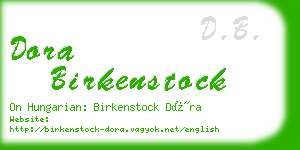 dora birkenstock business card